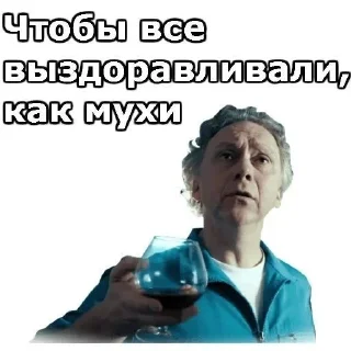 🌟 emoji Интерны♡ и не только)) Telegram sticker 9 of 51