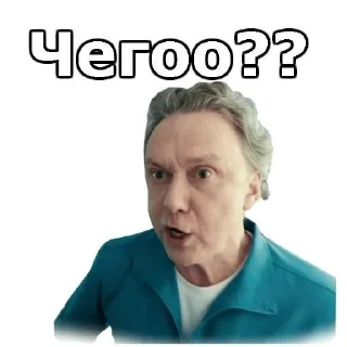 🌟 emoji Интерны♡ и не только)) Telegram sticker 13 of 51