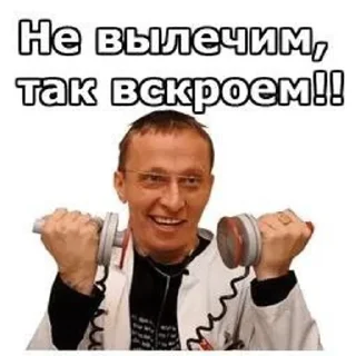 🌟 emoji Интерны♡ и не только)) Telegram sticker 2 of 51