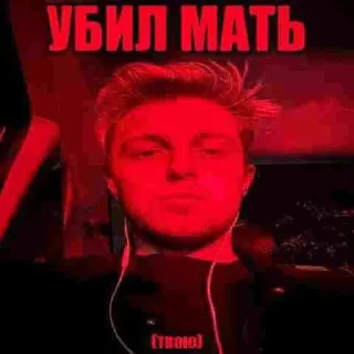 🌟 emoji хихихаха с: Telegram sticker 14 of 93