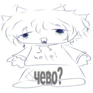 🌟 emoji хихихаха с: Telegram sticker 8 of 93