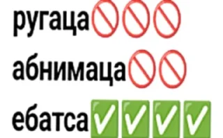 🌟 emoji хихихаха с: Telegram sticker 19 of 93
