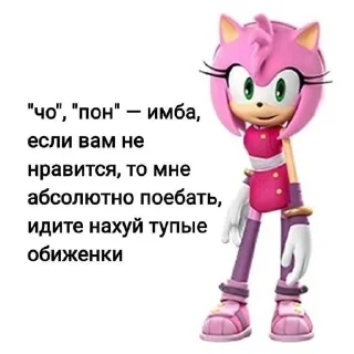 🦲 emoji какашки😘❤️ Telegram sticker 12 of 31