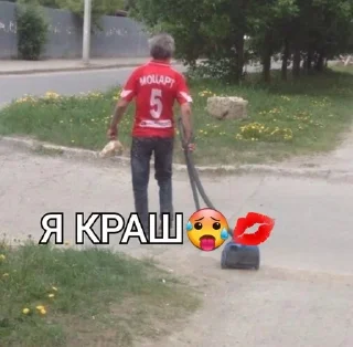 😡 emoji какашки😘❤️ Telegram sticker 7 of 31