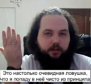 🙄 emoji depression Telegram sticker 21 of 108