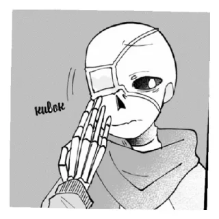 😔 emoji Inca depression Telegram sticker 15 of 116