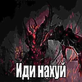 ☠ emoji depression Telegram sticker 9 of 108