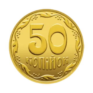 💵 emoji Нам не потрібні гроші не забирайте у нас гроші Telegram sticker 16 of 20