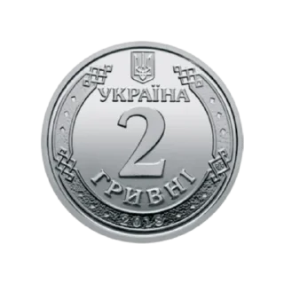 💵 emoji Нам не потрібні гроші не забирайте у нас гроші Telegram sticker 18 of 20