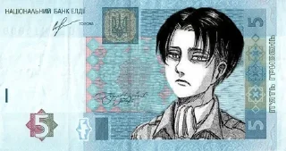 Sticker from Елдійські гроші