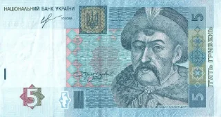 💵 emoji Нам не потрібні гроші не забирайте у нас гроші Telegram sticker 3 of 20