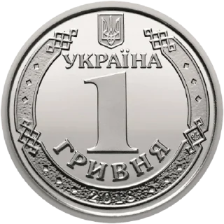 💵 emoji Нам не потрібні гроші не забирайте у нас гроші Telegram sticker 17 of 20