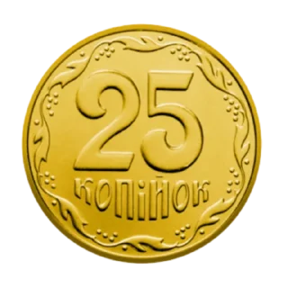 💵 emoji Нам не потрібні гроші не забирайте у нас гроші Telegram sticker 15 of 20