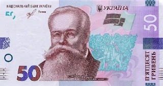 💵 emoji Нам не потрібні гроші не забирайте у нас гроші Telegram sticker 6 of 20