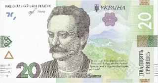 💵 emoji Нам не потрібні гроші не забирайте у нас гроші Telegram sticker 5 of 20