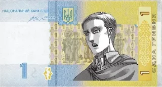 Sticker from Елдійські гроші