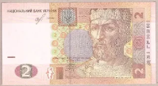 💵 emoji Нам не потрібні гроші не забирайте у нас гроші Telegram sticker 2 of 20