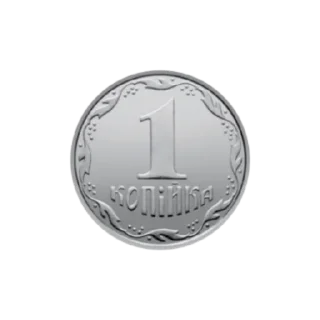 💵 emoji Нам не потрібні гроші не забирайте у нас гроші Telegram sticker 11 of 20