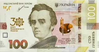💵 emoji Нам не потрібні гроші не забирайте у нас гроші Telegram sticker 7 of 20