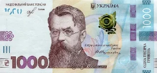 💵 emoji Нам не потрібні гроші не забирайте у нас гроші Telegram sticker 10 of 20