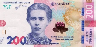💵 emoji Нам не потрібні гроші не забирайте у нас гроші Telegram sticker 8 of 20