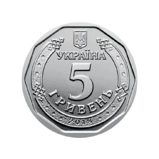 💵 emoji Нам не потрібні гроші не забирайте у нас гроші Telegram sticker 19 of 20