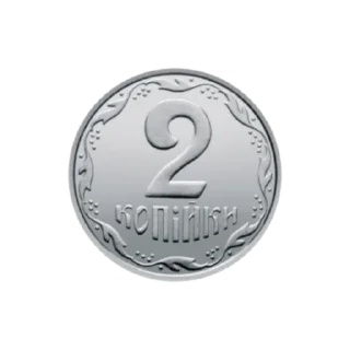 💵 emoji Нам не потрібні гроші не забирайте у нас гроші Telegram sticker 12 of 20