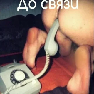 😴 emoji помогите Telegram sticker 23 of 49