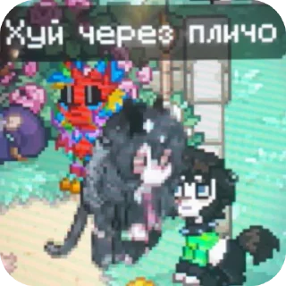 👍 emoji помогите @senshiiiii Telegram sticker 14 of 37