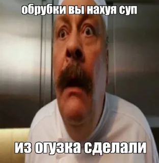 😱 emoji помогите Telegram sticker 6 of 8