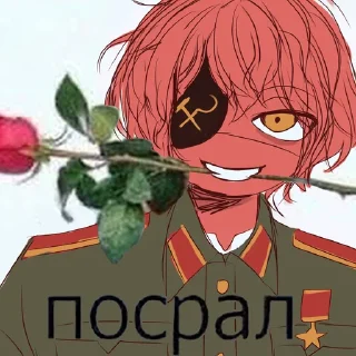 💩 emoji помогите!!!!! Telegram sticker 6 of 120
