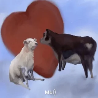 🥰 emoji помогите Telegram sticker 15 of 49