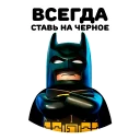 🦇 emoji Lego Telegram sticker 9 of 27