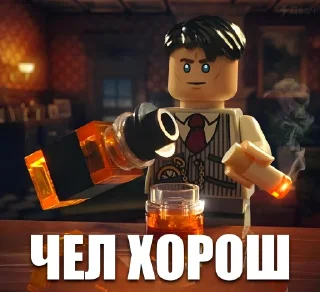 Sticker from LEGO Shelby