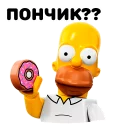 🍩 emoji Lego Telegram sticker 14 of 27
