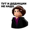 🧐 emoji Lego Telegram sticker 12 of 27
