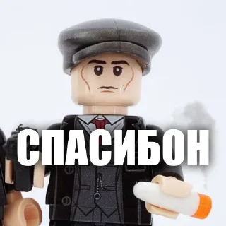 🤝 emoji LEGO Shelby Telegram sticker 14 of 62