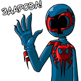 👋 emoji @spidey2099ofc Telegram sticker 19 of 39