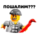 😄 emoji Lego Telegram sticker 21 of 27