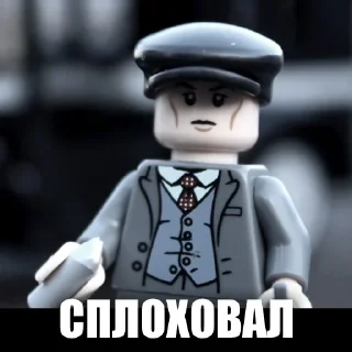 👎 emoji LEGO Shelby Telegram sticker 20 of 62