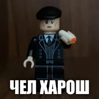 👍 emoji LEGO Shelby Telegram sticker 5 of 62