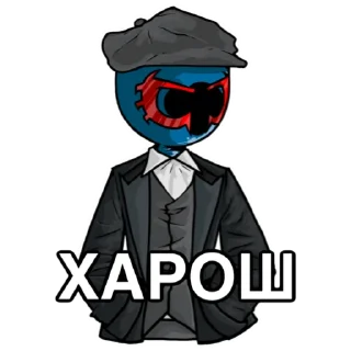 😏 emoji @spidey2099ofc Telegram sticker 8 of 39