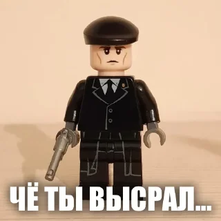 ❓ emoji LEGO Shelby Telegram sticker 24 of 62