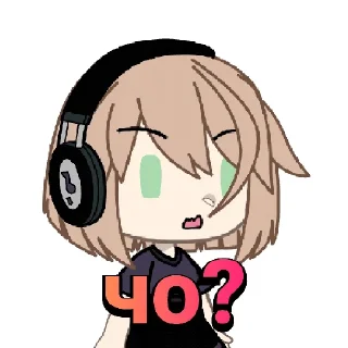 ❓ emoji I love you Telegram sticker 20 of 65
