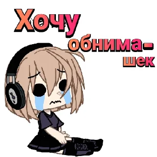 🙃 emoji I love you Telegram sticker 8 of 65