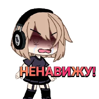 🤬 emoji I love you Telegram sticker 15 of 65