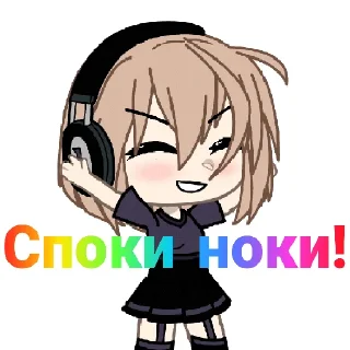 😴 emoji I love you Telegram sticker 24 of 65