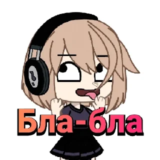 😜 emoji I love you Telegram sticker 14 of 65