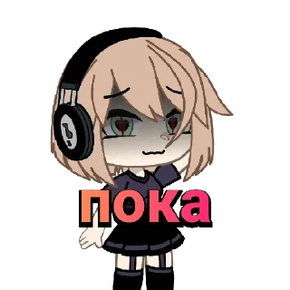 👋 emoji I love you Telegram sticker 18 of 65