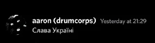 🌟 emoji drumcopes // @lolinearly20s Telegram sticker 7 of 92